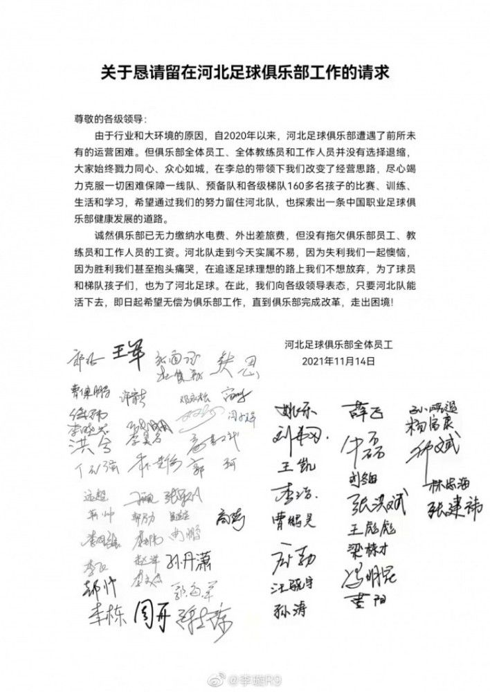 尚且除开逻辑上的不完全，乃至除开革命这一方面，仅把摧毁出错文明的影武者同盟主旨代进贝恩的扑灭哥谭行动，也会发现它存在着题目。